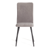 Стул обеденный La Rousse темно-серый
