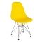 Стул Secret De Maison CINDY IRON CHAIR (EAMES) (mod. 002)металл, пластик, 51x46x82,5, желтый