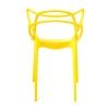 Стул Cat Chair (mod. 028) желтый