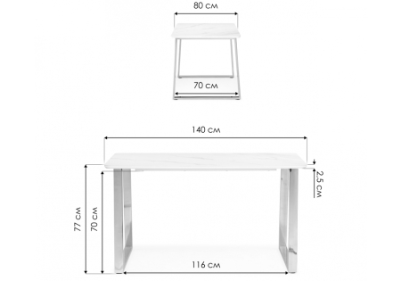 Керамический стол Селена 2 140х80 черный мрамор, золото Керамический стол Селена 2 140х80 черный мрамор, золото