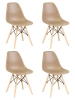 Набор 4 шт Стул обеденный DSW, ножки светлый бук бежевый (GR-03)
