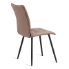 Стул обеденный Bari темно-бежевый