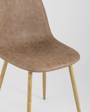 Стул Валенсия винтаж коричневый Стул Валенсия винтаж коричневый