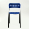 Стул UNO темн-синее сиденье, корпус черный стопируемый Стул UNO темн-синее сиденье, корпус черный стопируемый