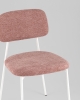 Стул Chao розовый белые ножки 2 шт.