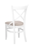 Стул "Hugo" белый, бежевый