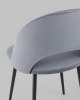 Стул Меган велюр серый