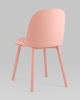 Стул Fog с подушкой пластик пыльно-розовый