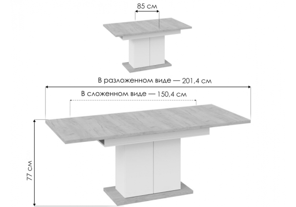 Стол деревянный Детройт Тип 1 дуб крафт золотой, ателье темное