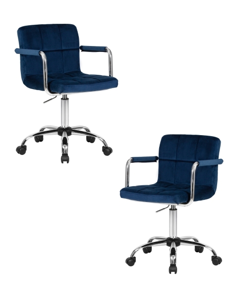 Набор 2 шт Офисное кресло для персонала TERRY, синий велюр (MJ9-117)