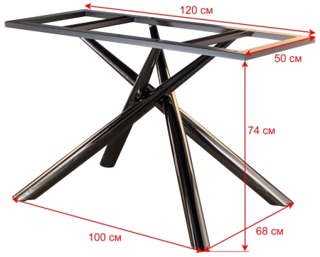 Подстолье 2152EM