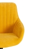 Кресло DUBLIN велюр Clermon, горчичный