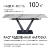 Стол раскладной Malibu (120+30+30), керамика глянцевая Ice Jade фото в интернет-магазине Stoolmarket