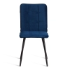 Стул обеденный Bari синий, велюр и металл, мягкое сиденье, без подлокотников Стул обеденный Bari синий, велюр и металл, мягкое сиденье, без подлокотников