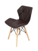 Стул S-879MT PU коричневый 1015
