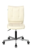 Кресло CH-330M и бежевый без подлокотников бежевый искусственная кожа крестовина металл