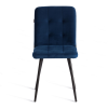 Стул обеденный Medeo темно-синий велюр