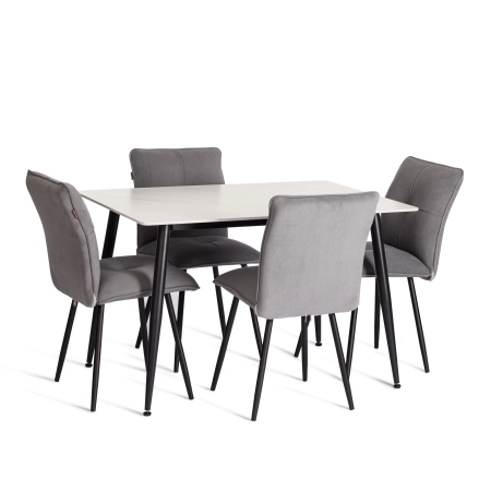 Стол обеденный Austen/Остин белый и черный