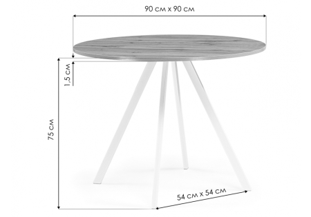 Стол деревянный Баргел 90х90х75 бетон, черный