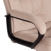 Кресло СН9944 ткань и металл, бежевый и хромированный