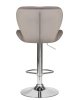 Набор 2 шт Стул барный BARNY, серый велюр (MJ9-75)