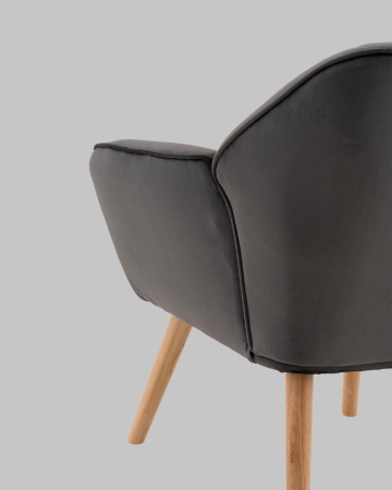 Кресло Руди серый