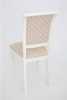 Стул "Дионис" эмаль тон 11, ткань Shamberi