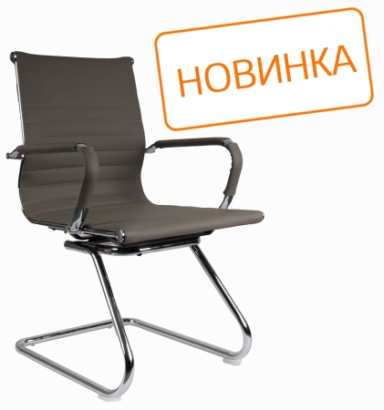 Кресло Hugo RCH 6002-3E серый