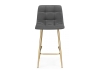 Барный стул Чилли Мини темно-серый (zd 995), золотой np