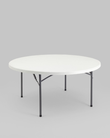 Стол круглый складной пластиковый Кейт 160 Стол круглый складной пластиковый Кейт 160