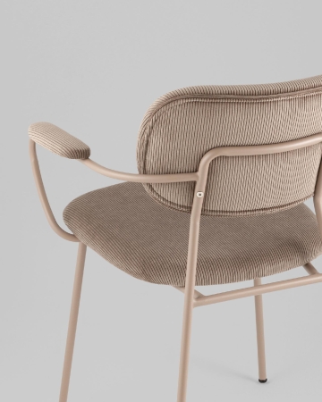 Стул Кэрол коричневый бежевые ножки