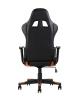 Кресло игровое Gallardo TopChairs оранжевое