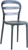 Стул пластиковый Miss Bibi серый