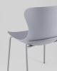 Стул Shaya пластик серый