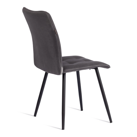 Стул обеденный Bari темно-серый