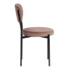 Стул REVO (mod. 7033) коричневый, черный