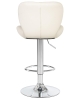 Набор 2 шт Стул барный BARNY, кремовый