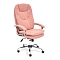 Кресло SOFTY LUX флок, розовый