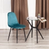 Стул BREEZE (mod. JSC-58) велюр и металл, синий, черный