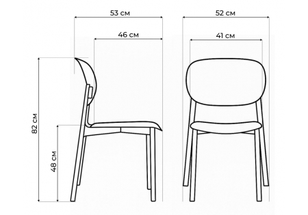 Пластиковый стул Mokka brown, milky