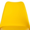 Стул TULIP желтый, экокожа и дерево и пластик, твердое сиденье, без подлокотников
