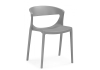 Пластиковый стул Градно жесткий серый