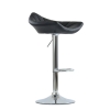 Барный стул Дана черный