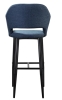 Стул Oscar Сканди Блю барный