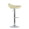 Барный стул Дана бежевый