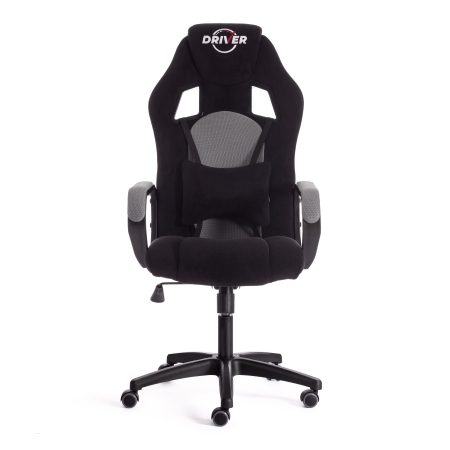 Кресло DRIVER флок и ткань, черный и серый