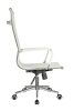 Кресло Hugo RCH 6001-1S белый