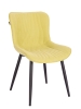 Обеденный стул Aqua ткань Светло-желтый