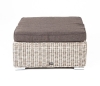 Плетеная оттоманка "Лунго" с подушкой, бежевый
