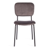 Стул CAROL (mod. UC06) темно-серый и черный